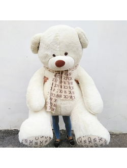 Плюшевый мишка Микки 240 см молочный