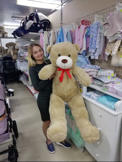 Плюшевый мишка Нестер