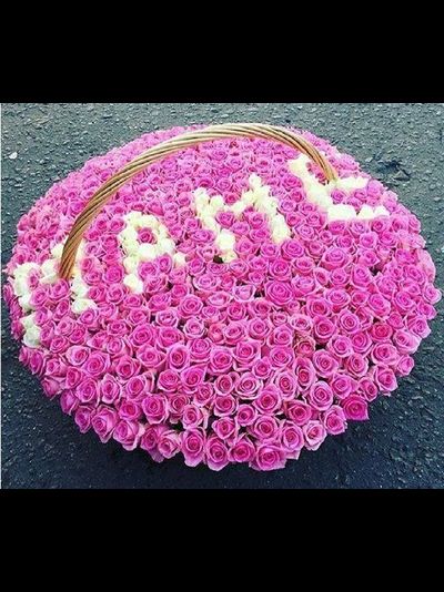301 РОЗА В КОРЗИНЕ - "МАМЕ"