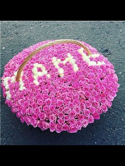 301 РОЗА В КОРЗИНЕ - "МАМЕ"