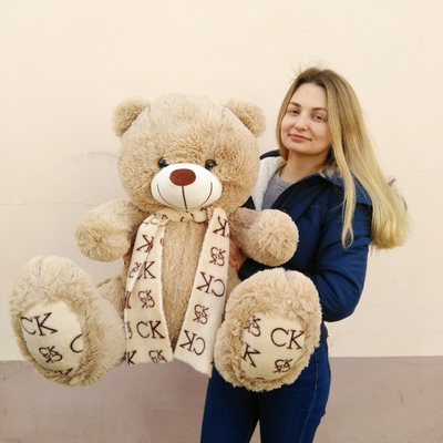 Плюшевый мишка Мартин 100 см