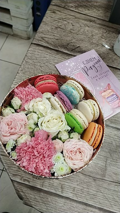 ЭКЗОТИК БОКС №1